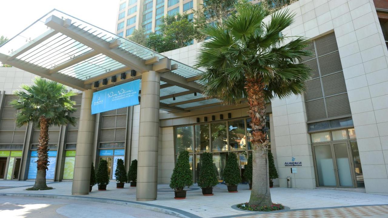 Auberge Discovery Bay Hong Kong Esterno foto