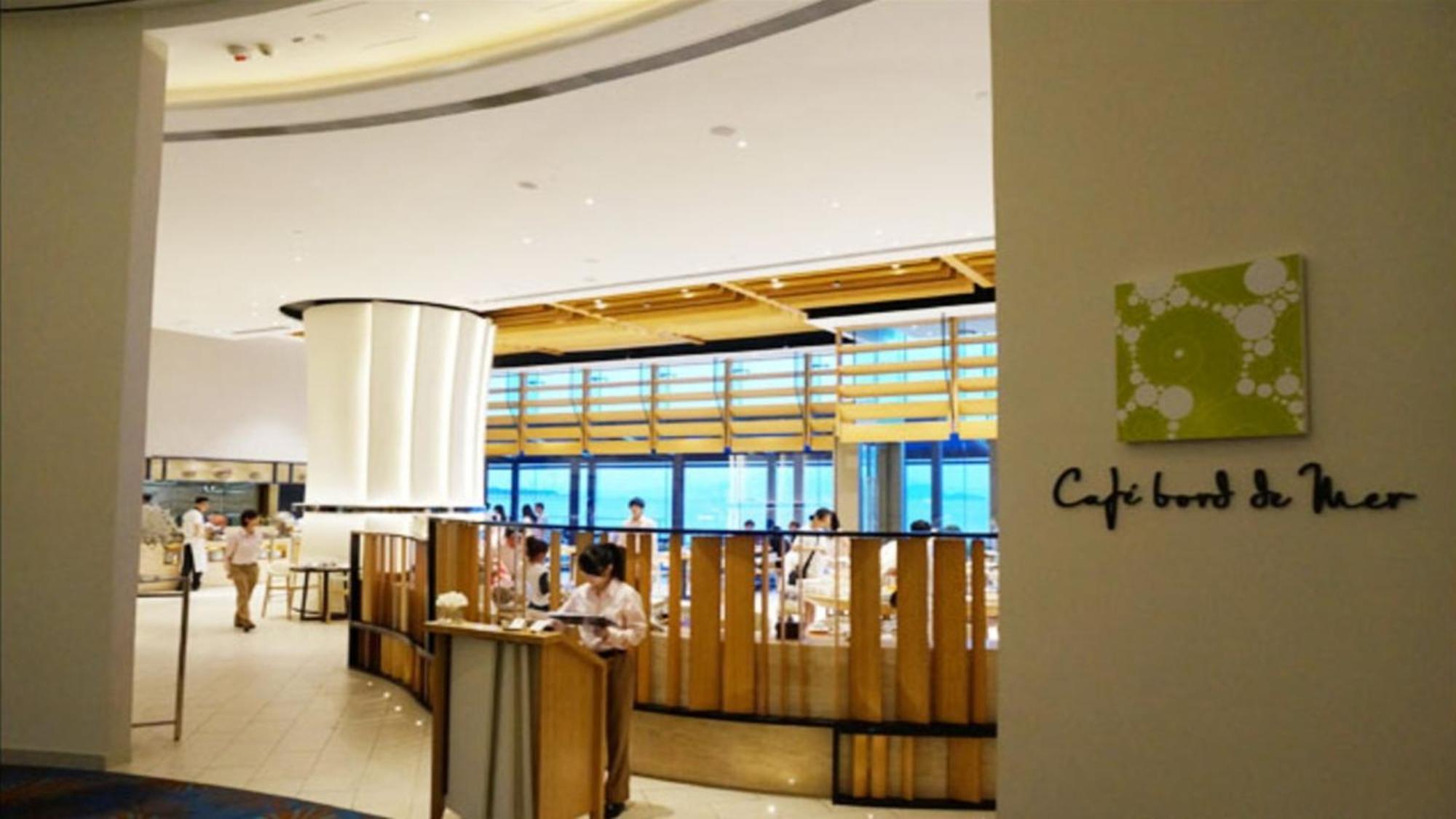 Auberge Discovery Bay Hong Kong Esterno foto